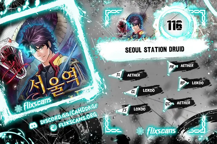 Seoul Station Druid Chapter 116 1